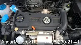 Купить Двигатель Volkswagen Tiguan 1.4 TSI CAXA Двигатель Фольсваген Тигуан 1.4 2010-16 Наличие