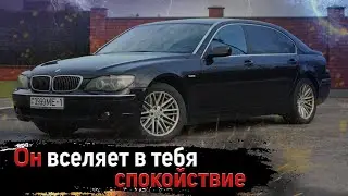 BMW 7 740Li E65 E66 - обзор | комфорт на все 