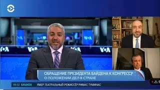 Сногсшибательный успех! Первая реакция на послание президента Байдена - играл как кошка с мышками