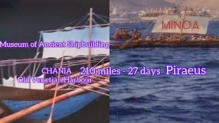 Voyage Ancient Minoan ship Chania - Piraeus