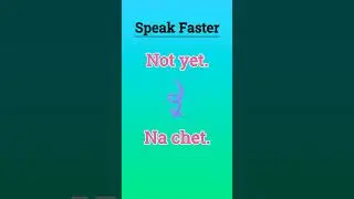 Speak Faster English #english #englishgrammar #englishvocabulary