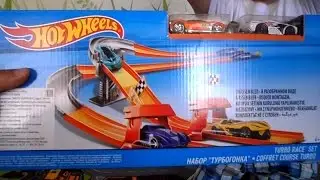 Hot Weels Turbo race set . Coffret course turbo   Гоночный трек Хот Вилс.