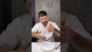 Вот это способ!!!