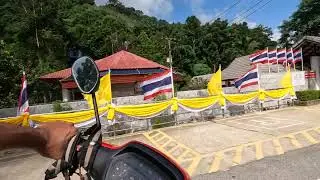 บ่อน้ำพุร้อนทุ่งนุ้ยขี่รถเที่ยวชมบรรยากาศตามเส้นทางธรรมชาติ