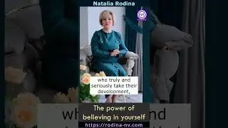 The power of believing in yourself