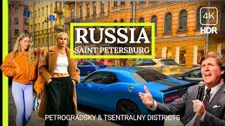 👀 Unveiling the Prestigious District in Saint-Petersburg 🇷🇺Russia Walking Tour 4K HDR