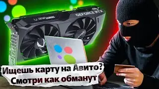 RTX 3060 TI ЗА 12 000. В ЧЕМ ПОДВОХ? КУПИЛ ВИДЕОКАРТУ + РЕМОНТ RTX 3060 TI.