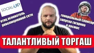 ВИТАЛИЙ ЗИМИН И ЛУЧШАЯ СТРАТЕГИ НА СПОРТ