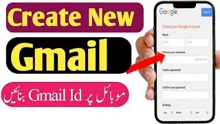 How to create new Gmail account 2023 | Gmail account Kaise banaen  | Gmail id