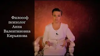 Или сесть удобно, или встать. И принять решение, наконец