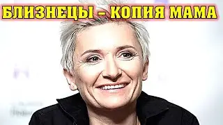 Родила от бизнесмена! Как выглядят дети звезды Ночных снайперов Дианы Арбениной