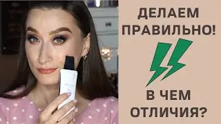 Ультразвуковая чистка лица РАБОТАЕТ? Отличие приборов 👆🏻 RECLAR