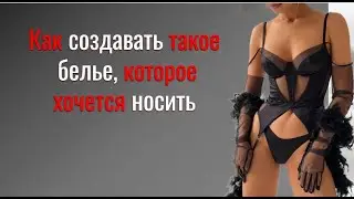 20 июня. Мастер-класс  