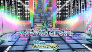 Hatsune Miku: Project DIVA Future Tone [Future Sound] - VOC@LOID in Love (HARD) [60 FPS]