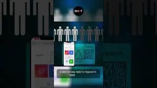 Визитка с NFC “Игра в кальмара»