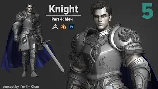 Knight / Part 4: меч