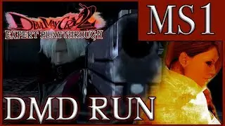 COOLEST DANTE! | Devil May Cry 2 - MS1-S Rank - [DMD RUN] - Expert Playthrough | Road To DMC5