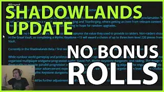 Shadowlands UPDATE - No Bonus Rolls!