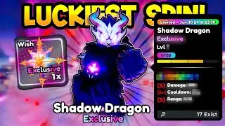 Used 1 WISH for 0.10% *EXCLUSIVE* SHADOW DRAGON... in Anime Defenders