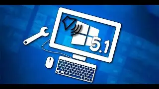 Быстрая настройка звука 5.1 в Windows 10