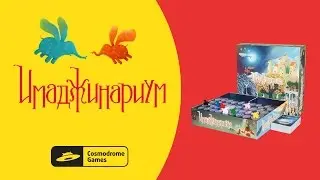 Правила настольной игры 