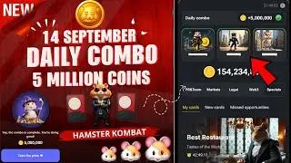 14 September Daily Combo | Hamster Kombat Daily Combo Today | 14 September Daily Combo