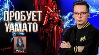 RECRENT УЧИТСЯ ИГРАТЬ НА ЯМАТО // YAMATO DEADLOCK (VALVE)