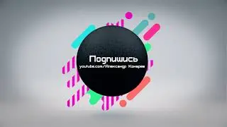 Хотели отправить его на разборку, но удалось восстановить. Транспортер Т4