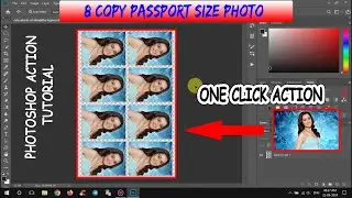 1 click 8 passport size photoshop action I #photoshop #tutorial #trending