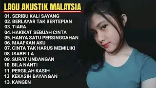 kumpulan lagu akustik malaysia terbaik