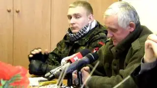 Член ВО 