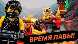 ОБЗОР НА НАБОР ЛЕГО НИНДЗЯГО 70753 Сражение над лавой