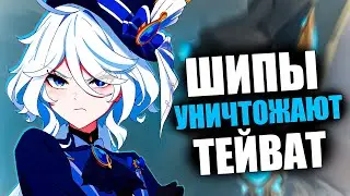 Небесные шипы Селестии в Геншине!? Самое сильное оружие в лоре Тейвата! Теория - Genshin Impact