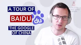 A Tour of Baidu - The Google Of China