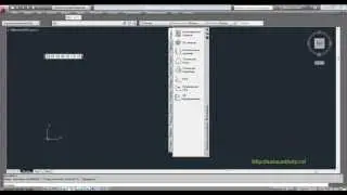 Интерфейс AutoCAD 2012