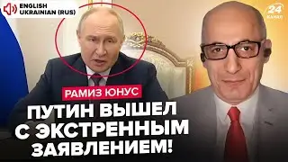 😮Putin announced a WILD DECREE about UKRAINE: urgent address! U.S. Senate BLASTED Trump