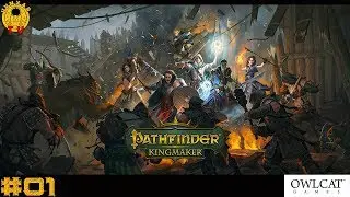 Pathfinder: Kingmaker - Character editor tour and beginning of the story - EP01