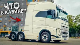 ЧТО В КАБИНЕ самого ШИКАРНОГО VOLVO?   ДВОРЕЦ на КОЛЕСАХ!