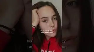 Подкаст о принятии себя на канале 💕 