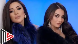 Nəfəs & Zeynəb Həsəni - Qara Qız 2024 (Yeni Klip)