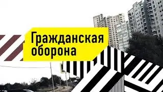 Начало новостей в 