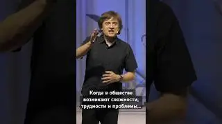 Почему в современном мире общество влияет на Церковь, а не Церковь на общество? | Виктор Судаков