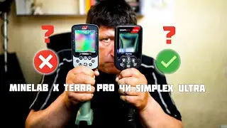 Simplex Ultra чи Minelab X Terra Pro Який купити металошукач? #skilur