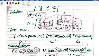 The LU FACTORIZATION OF 3x3 matrix |  3x3 matrix factorization | applied linear algebra