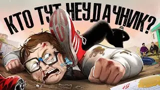 4 БИЗНЕС УРОКА ОТ ГОПНИКА. Ты думал что ЕСТЬ ПРАВИЛА? А ИХ НЕТ