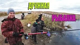 Рыбалка поздней осенью . Ротан зажигает .