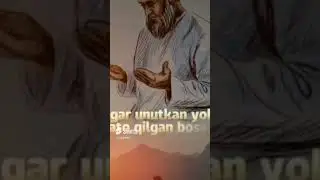 🤲🤲🤲