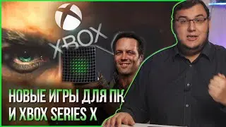 Новые игры для ПК и Xbox Series X - Silent Hill савок едишн, Assassin's Creed Valhalla, Dirt 5 и др