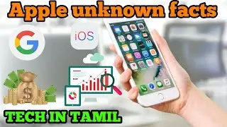 5 Amazing facts about apple || Tech In Tamil