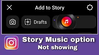 Instagram story music option not showing | Instagram per story music wala option nahin a raha hai